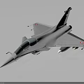 White Fighter Jet Model with Transparent Canopy and Red Wing Insignia on Dark Background