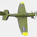 Vintage Green Fighter Plane With American Star Insignia Yellow Wing Tips And Propeller