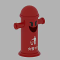 Red Smiley Face Fire Hydrant Toy As Household Item With Trash Bin Icon And 119
