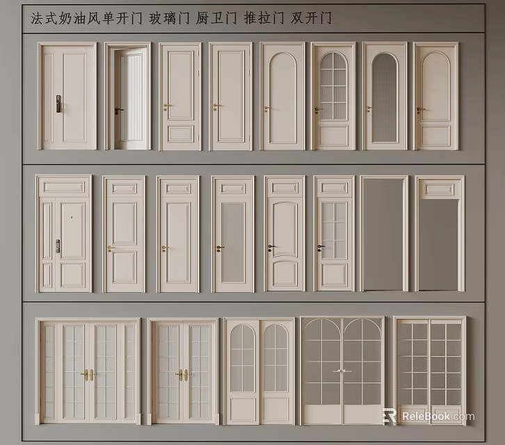 Various Hinged Doors With Diverse Panel Styles And Glass Insert Designs 3d model 