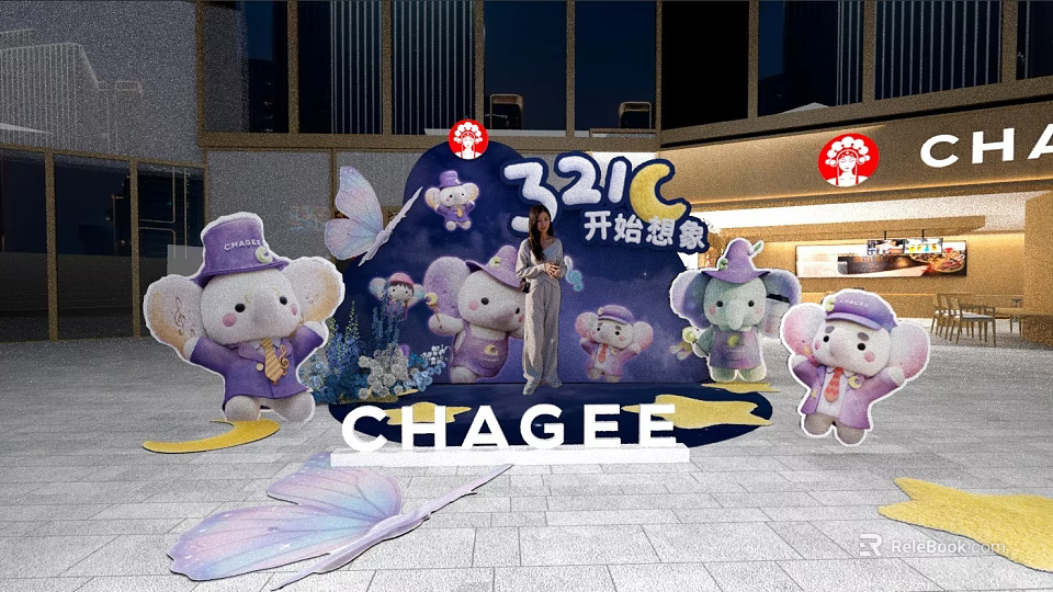 Chagee 321℃ Imagination Photo Check In Spot With Purple Elephants And Butterfly Wings 3d model 