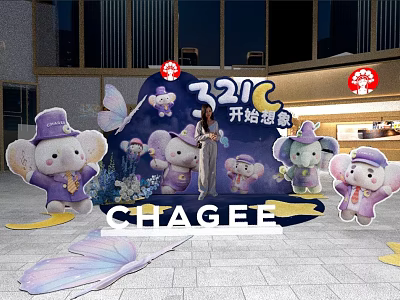 Chagee 321℃ Imagination Photo Check In Spot With Purple Elephants And Butterfly Wings 3d model