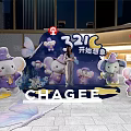 Chagee 321℃ Imagination Photo Check In Spot With Purple Elephants And Butterfly Wings