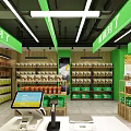 Traceable Ingredients Community Store With Fresh Healthy Food Green Interior Shelves Daily Supplies