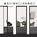 Modern Ghost Invisible Trackless Sliding Door With Glass And Black Frame Design