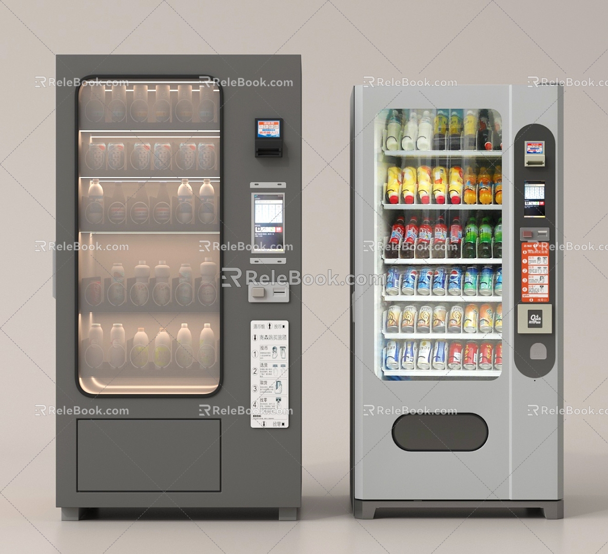 Modern Vending Machine Beverage Vending Machine Vending Machine 3d model