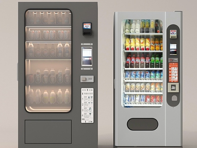 Modern Vending Machine Beverage Vending Machine Vending Machine model