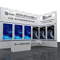 Exhibition Booth Exterior Wall Design With Smartlifi Logo And Blue Glowing Patterns