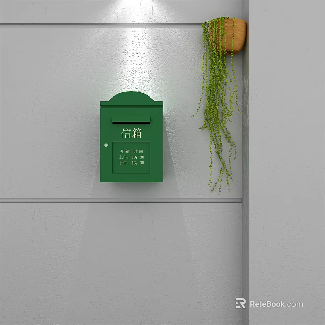 Public Facility Green Mailbox Mounted On Wall With Hanging Plants 3d model