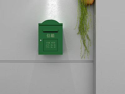 Public Facility Green Mailbox Mounted On Wall With Hanging Plants 3d model