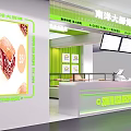 Green Themed Milk Tea Shop Interior With Counter Menu Boards And Cartoon Character