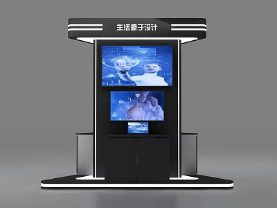 Living Design Exhibition Booth With Large Digital Screens And Interface Displays 3d model