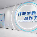 Science and Technology of Modern Public Office Area 3d model
