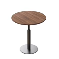 Round Wooden Table With Modern Design And Sturdy Metal Base