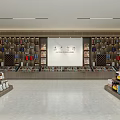 Premium Wine and Tobacco Specialty Store With Spacious Interior And Well Arranged Shelves