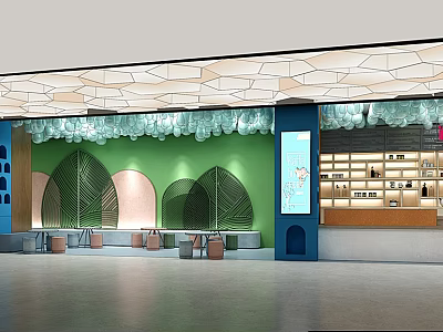 Modern Hotel Lobby Interior With Green Walls Arched Decor Leaf Shaped Chandeliers And Reception Desk 3d model