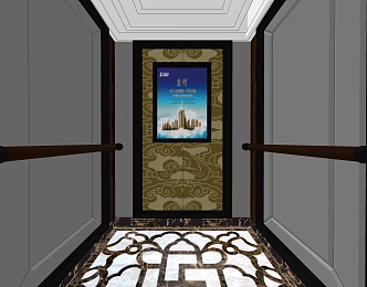New Chinese Elevator Car Elevator 3d model