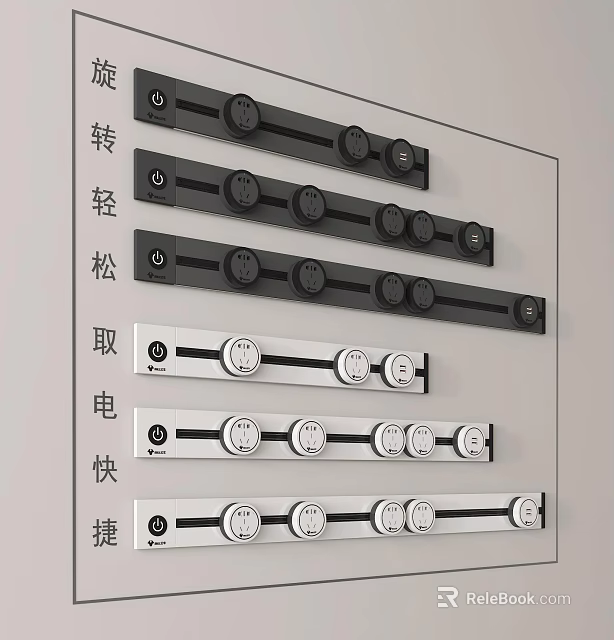 Sleek Design Downlights And Spotlights With Easy Power Access For Quick Installation 3d model 