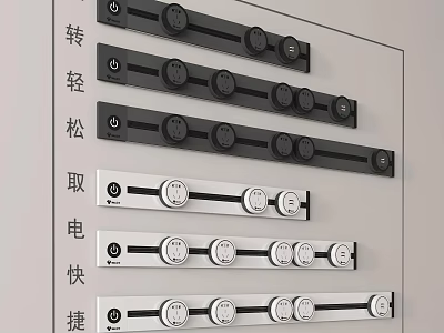 Sleek Design Downlights And Spotlights With Easy Power Access For Quick Installation 3d model