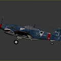 Blue Airplane Model With Red Nose Yellow Wing Tips And White Circles On Wings
