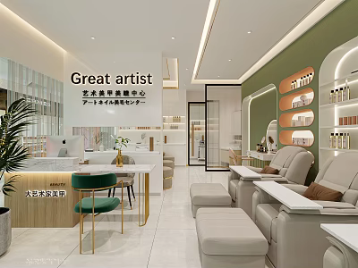 Modern Beauty and Hair Salon Interior Featuring Reception Area Styling Chairs Potted Plants Product Shelves 3d model