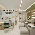 Modern Beauty and Hair Salon Interior Featuring Reception Area Styling Chairs Potted Plants Product Shelves