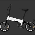 Folding Bicycle In White And Black With Lightweight Frame Adjustable Seat And Portable Design