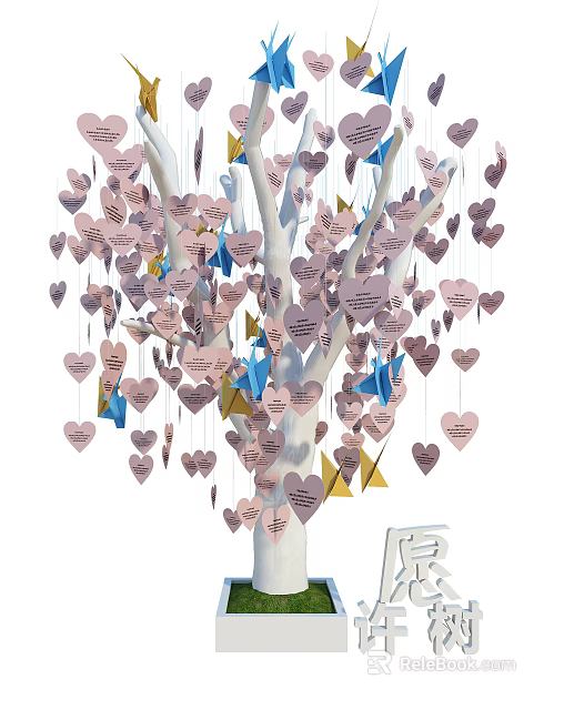 Enchanting Treehouse Design With Heart Shaped Cards And Paper Cranes 3d model 