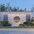 Modern Landscape Wall With Circular Marble Panel Gold Mountain Pattern And Green Plants
