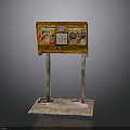 Vintage Orange Machine With Metal Stands Platform Base And Stickers 3d model
