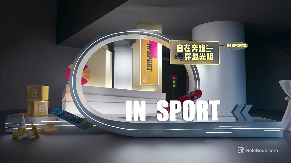 Modern Sport Themed Photo Spot With Illumination Effects And Cabin Design Elements 3d model 