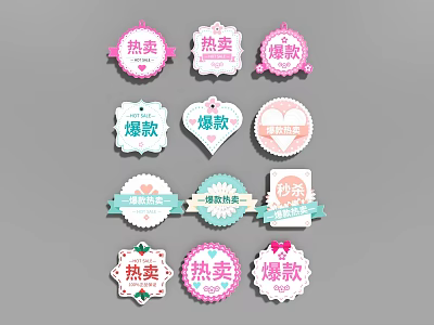 Pink And Blue Promotion Tags With Hot Sale Bestseller Flash Sale Heart Star Shapes 3d model