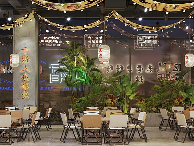 Chinese Restaurant Kitchen Interior With Lanterns Green Plants Dining Tables And Decorative Lights 3d model