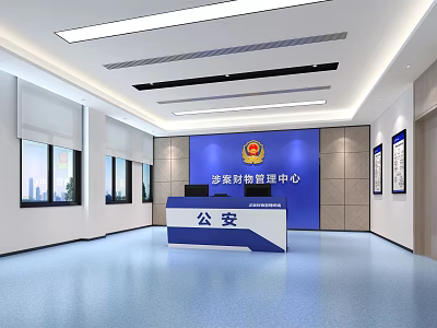 Public Security Command Center Office With Blue Backdrop Wall Emblem Reception Desk And Windows 3d model
