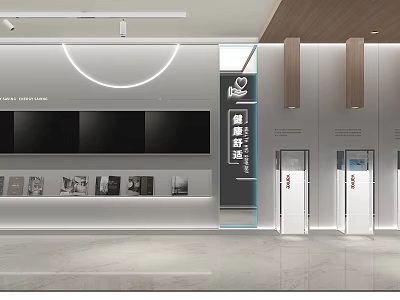 Modern Display Shelves Design With Black Screens White Doors And Sleek Structure 3d model