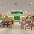 Ningxia Specialty Tourist Products Store With Green Facade And Display Windows