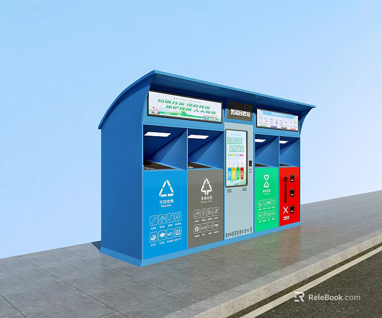 Public Trash Sorting Station With Color Coded Compartments For Waste Recycling 3d model 