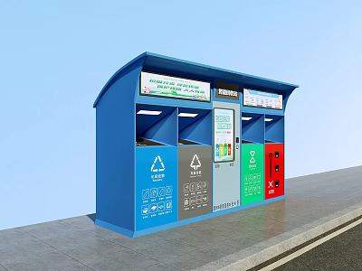 Public Trash Sorting Station With Color Coded Compartments For Waste Recycling 3d model