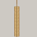 Classic Brown Door Handle With Gold Accent And Ornate Decorative Pattern