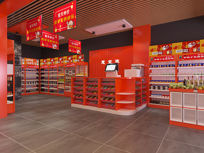 Modern Convenience Store 3d model