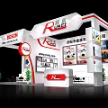 BOSCH Exhibition Booth Modern Design Featuring White Red Color And Product Display Area