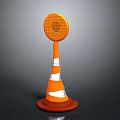 Orange Traffic Cone With White Reflective Stripes And Round Top Reflector For Road Safety