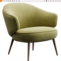 Green Fabric Upholstered Single Sofa With Modern Design Curved Armrests And Wooden Legs