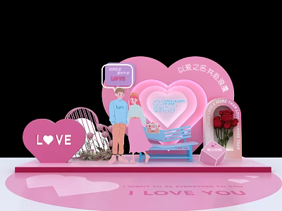 Valentine's Day Pink Theme Scene With Heart Decorations Couple Bench And Roses 3d model
