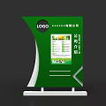Green Modern Stand Billboard With Logo Displaying Company Profile Product Information