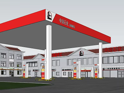 Sinopec Gas Station With Red Canopy White Building And Pillars Facilities 3d model