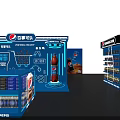 Pepsi Display Booth at Walmart Featuring Crispy Fragrant Can and 2023 Promotion