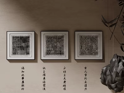 Three Square Framed Wall Art With Chinese Calligraphy And Black Sculpture On Beige Wall 3d model