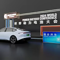 Window Display for 2024 World Power Battery Congress with White Car and Display Signs