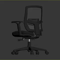 Ergonomic Gray Office Chair With Mesh Backrest Armrests And Wheeled Base
